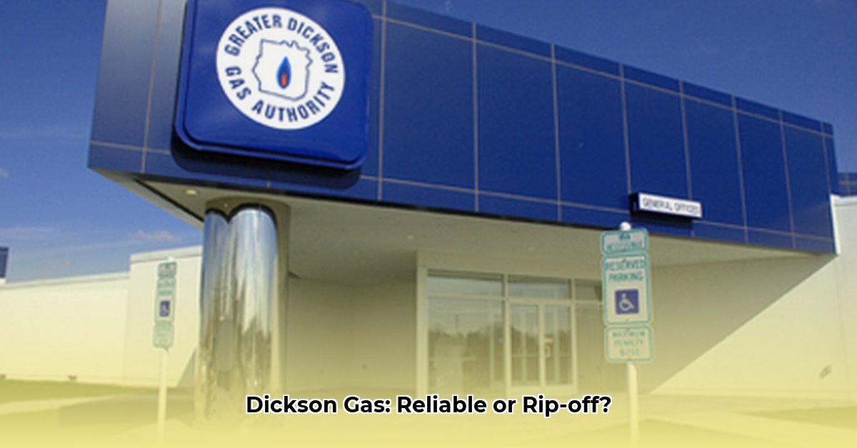 dickson-gas-authority-dickson-tn